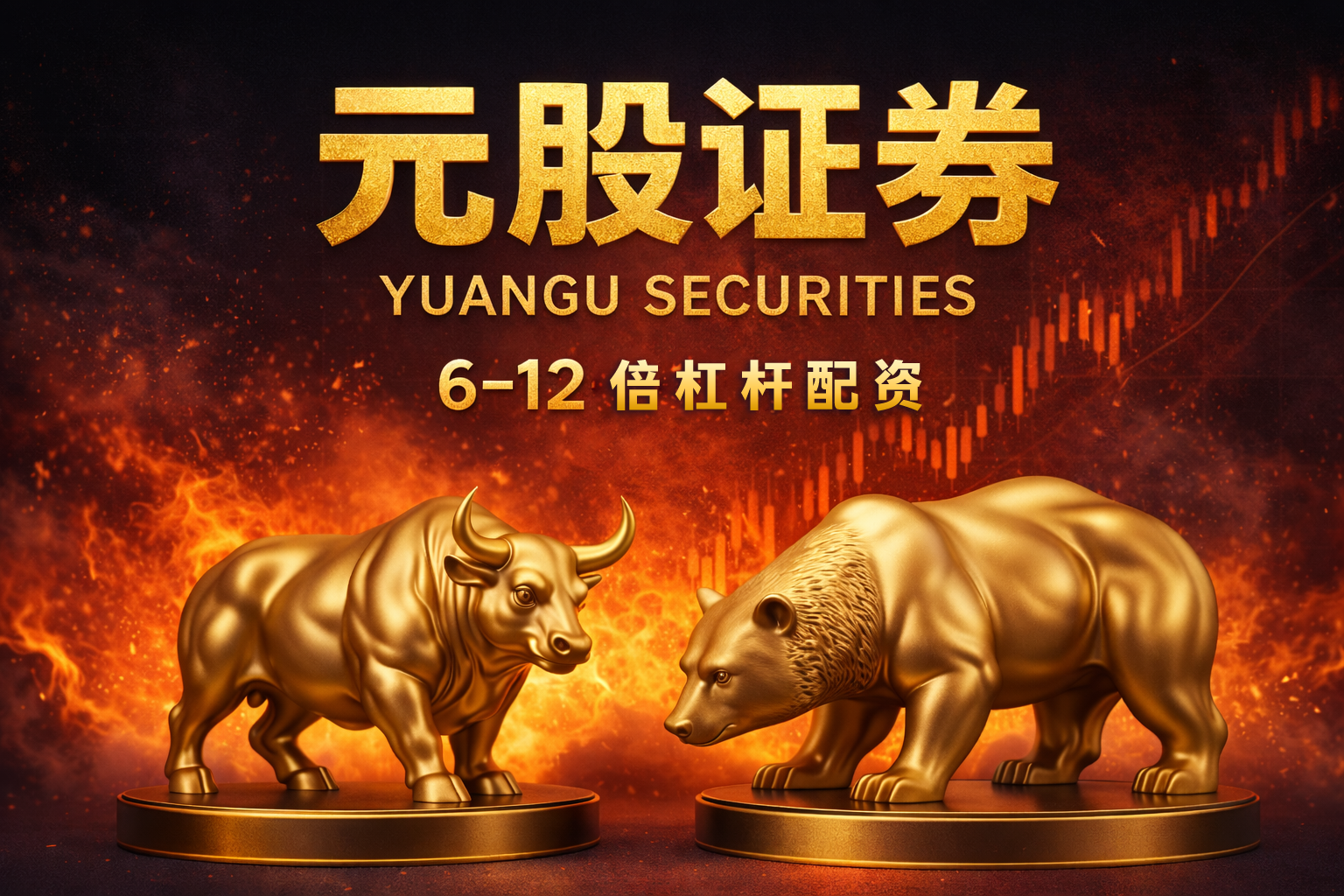 油价失控之下，矿山电动化进入加速期