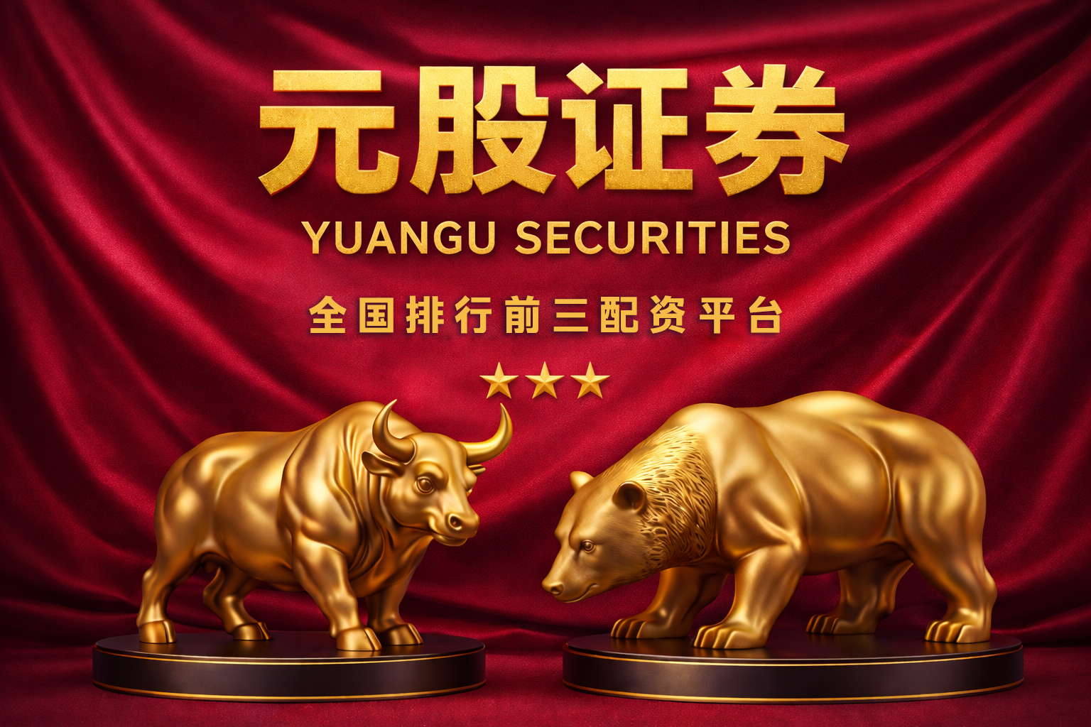 健世科技-B(09877)发布年度业绩，商业化首年实现收入9060万元