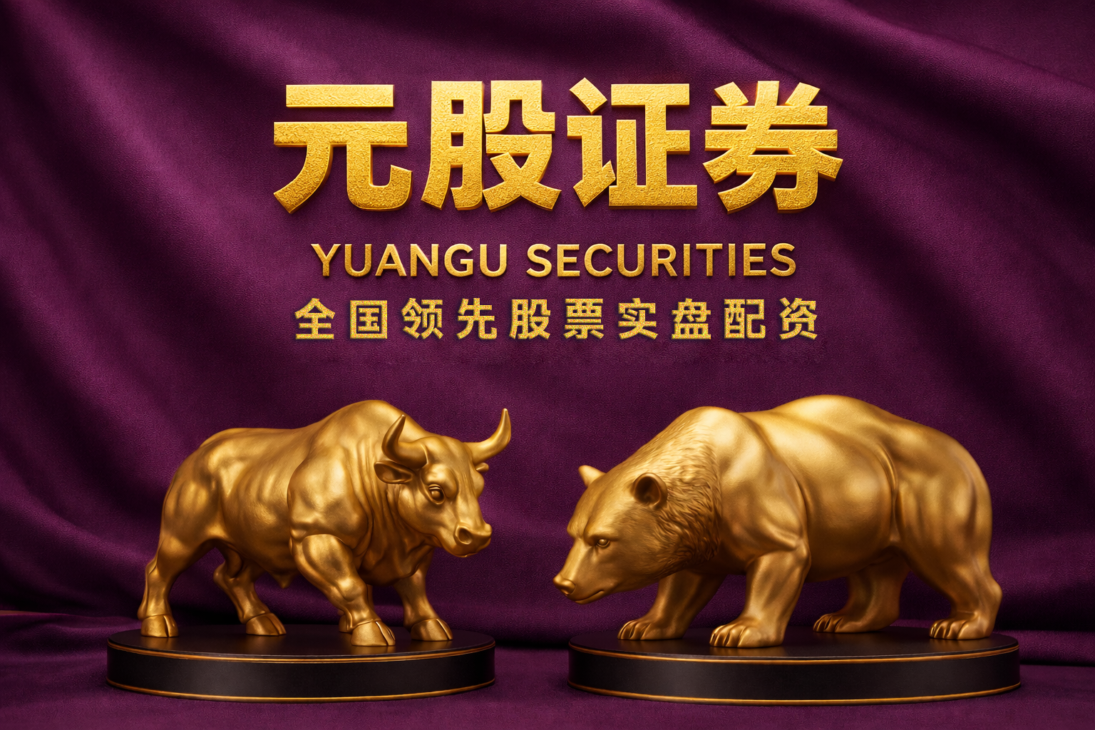 油价上涨重燃通胀预期，本月现货黄金跌近15% 现货白银跌超27%