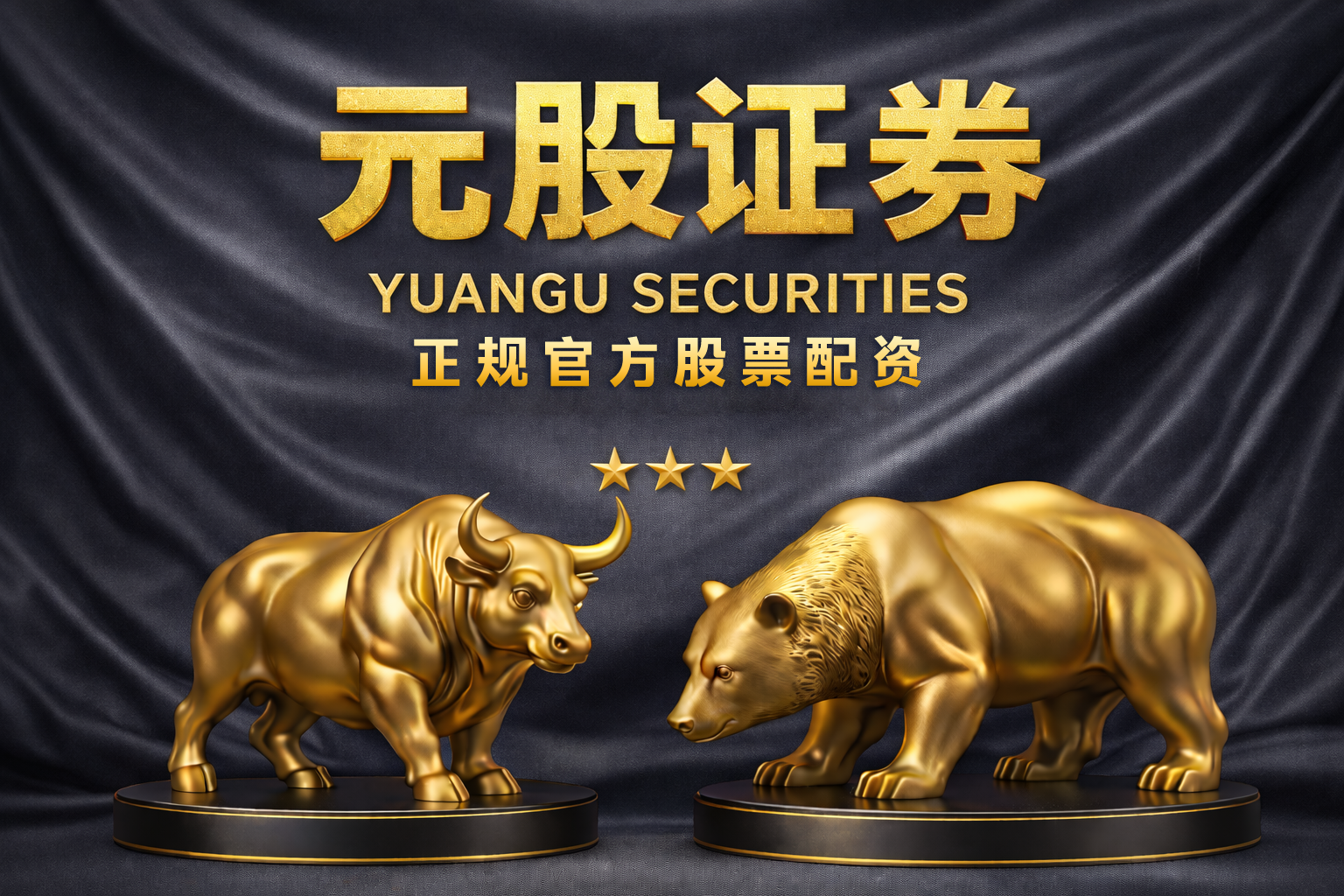 摩根大通建议买入日本股票 预计将快速复苏