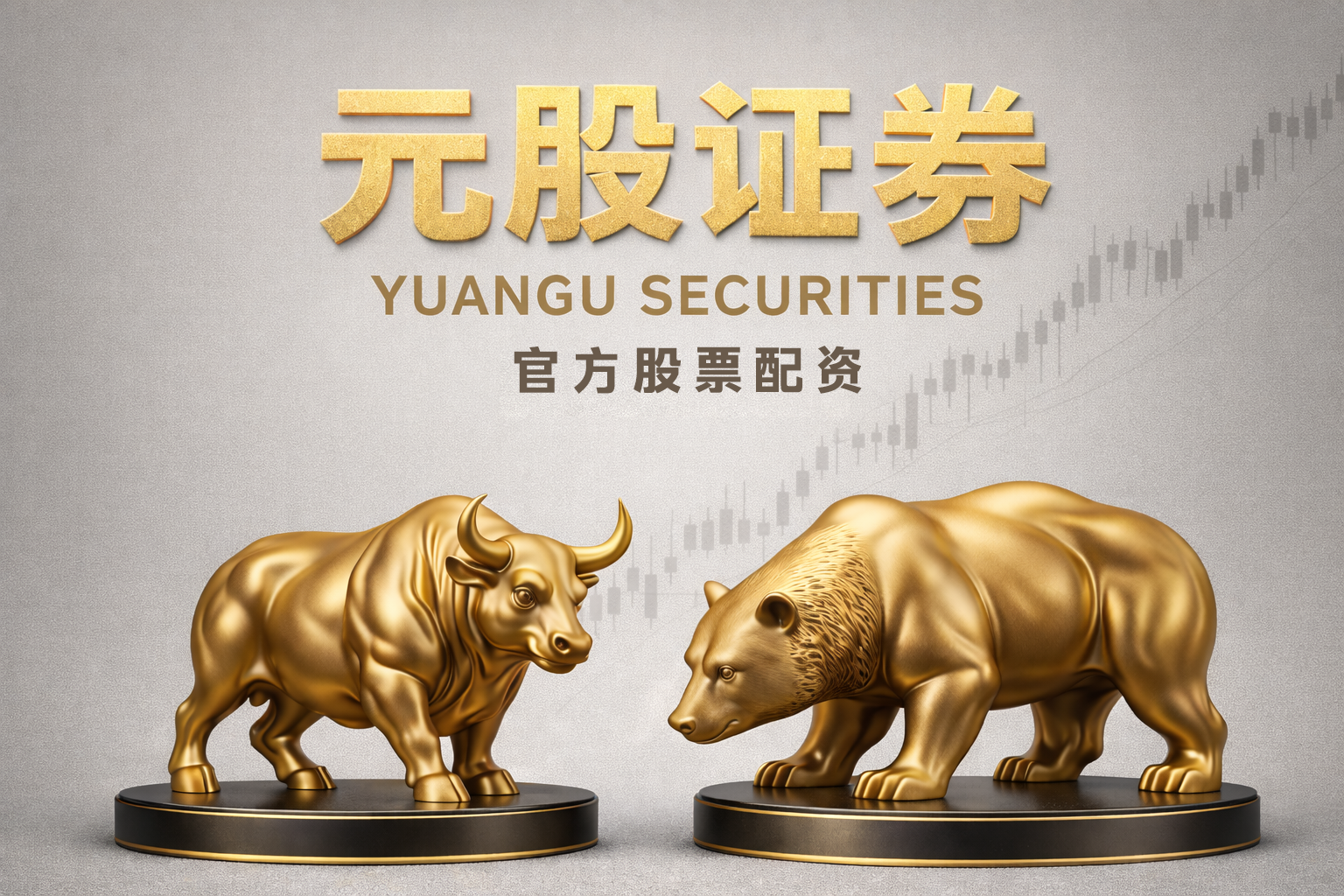 去年美国新增太阳能装机容量降至43吉瓦，因特朗普政策扰动市场