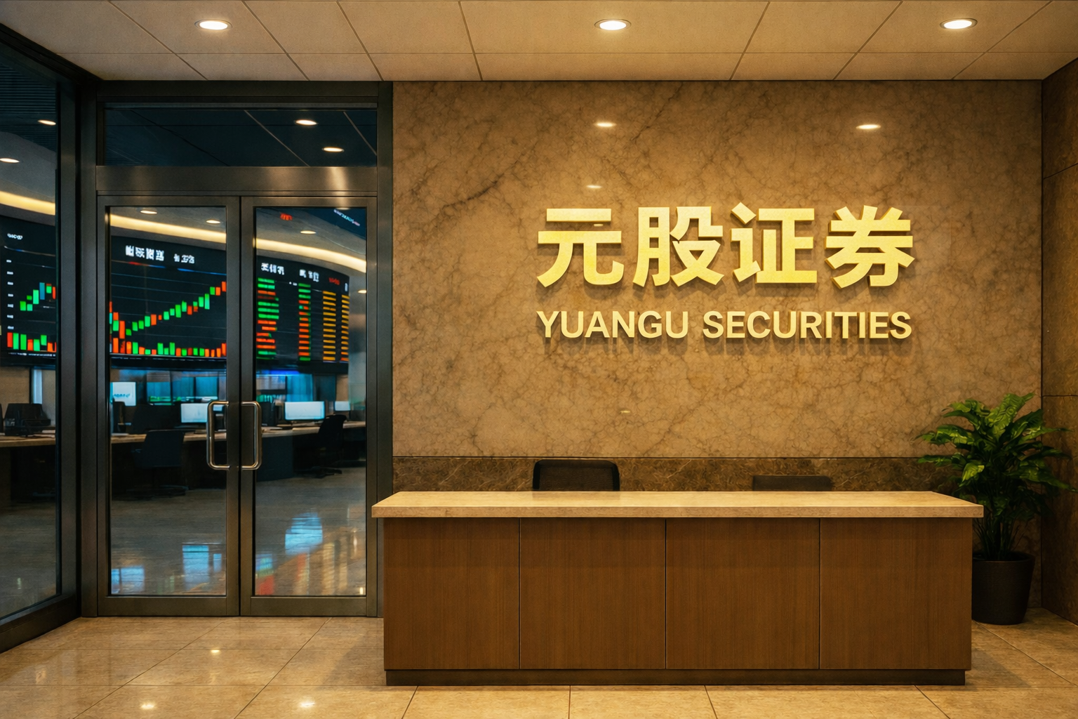 俄罗斯外长：美国试图掌控“北溪”天然气管道