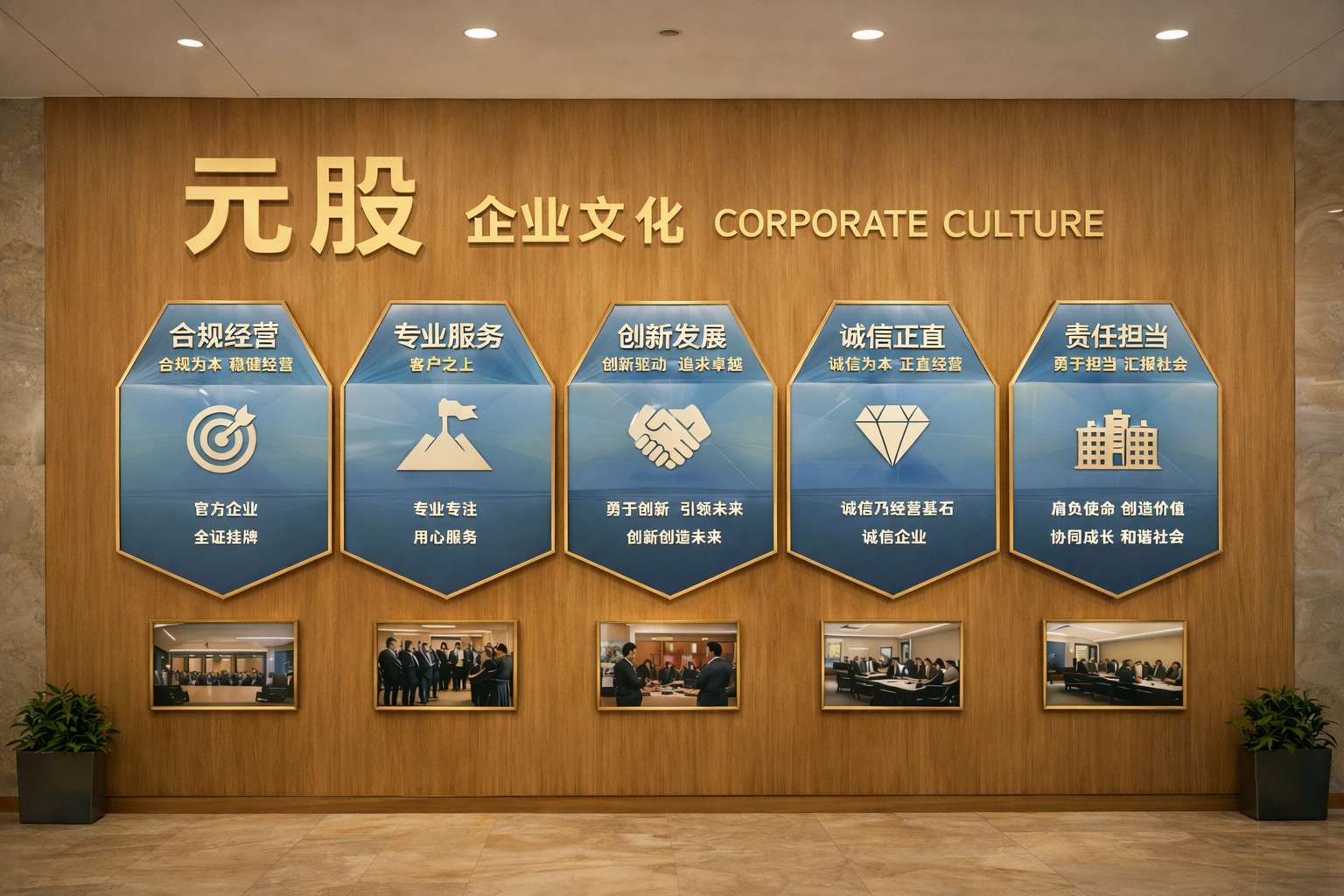 开盘：美股周一高开 WTI油价回落至每桶95美元